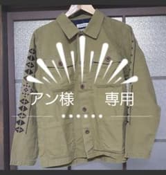 ターンミーオン　ジャケットのサムネイル
