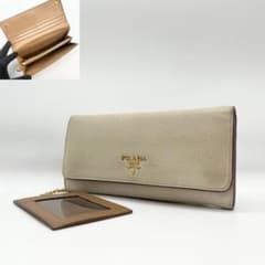 希少✨PRADA 長財布 ヴィッテロダイノ バイカラー アイボリー パス