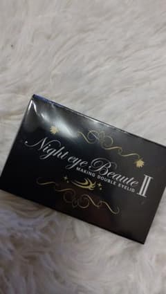 ナイトアイボーテII StreeTrend 二重メイク 3mlのサムネイル