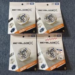 ベイブレードX UX-20 グローリーワルキューレLF 4個セット - メルカリ