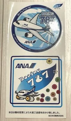 【非売品】ANA Boeing 787 ステッカー 2種セットのサムネイル