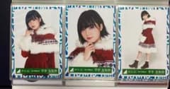平手友梨奈 生写真 クリスマスライブ衣装　コンプのサムネイル