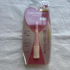 新品未使用 GIRL'S MAKER ORIPUCHI 4mlのサムネイル