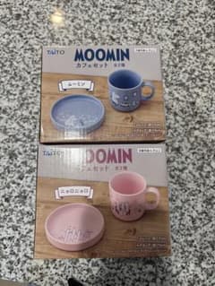 MOOMIN 카페 세트 무민 뇨로뇨로 2종 세트
