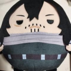 相澤消太 ぬいぐるみのサムネイル