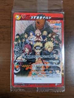 ま*】様 劇場版NARUTO 劇場入場者 特典カードNARUTO ナルト 劇場版のサムネイル