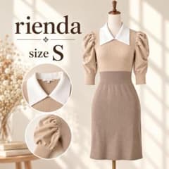 美品✨リエンダ　バイカラーチェルシーカラーKnit OP　ベージュ　春秋のサムネイル