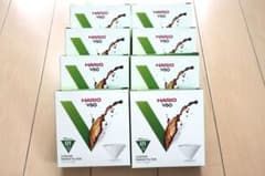 HARIO V60 コーヒーペーパーフィルター 01 40枚入 8箱セット