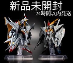 FW GUNDAM CONVERGE CORE 閃光のハサウェイセット - メルカリ