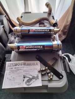 GSR400 ヨシムラ マフラー YOSHIMURAのサムネイル