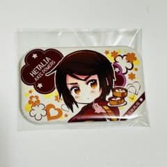 ヘタリア ヒサゴ 缶バッジ 香港 - メルカリ