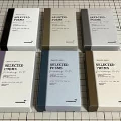 マスキングテープシール︱コラージュ素材のサムネイル