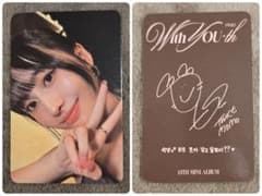TWICE モモ　twice with you-th デジパック　トレカのサムネイル