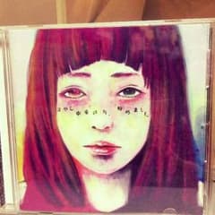 OverTheDogs 冷やし中華以外、始めましたのサムネイル