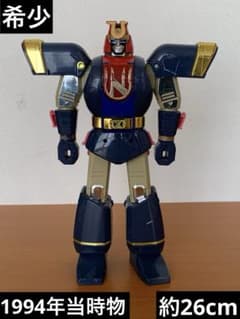 DX 瞬間変化ニンジャマン 忍者戦隊カクレンジャー 1994年 レトロ
