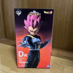드래곤볼 슈퍼 사이어인 갓 베지터 MASTERISE [D상]