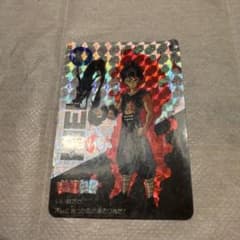 幽遊白書 カードダスのサムネイル