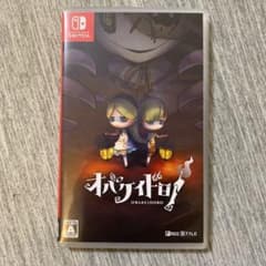 オバケイドロ !のサムネイル