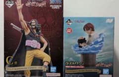一番くじワンピース「赤髪海賊団」 ラストワン C賞ヤソップ セット