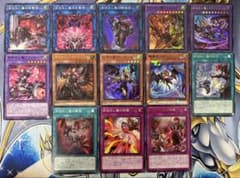 遊戯王 OCG デモンスミス パーツまとめ売り - メルカリ