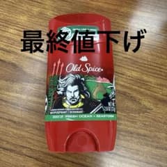 Old Spice King of Atlantis 制汗剤のサムネイル