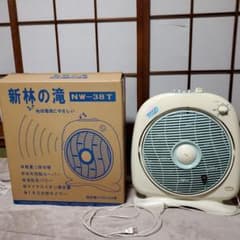 新林の滝 NW-38T サーキュレーター マイナスイオン - メルカリ