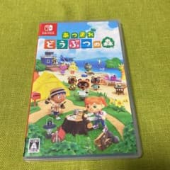 あつまれ どうぶつの森のサムネイル