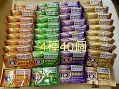 花王 バブ　4種 各10個 合計40個　詰め合わせ③のサムネイル