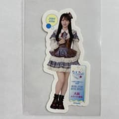t*s様 ≒JOY 逢田珠里依 全国ツアー2026 ご当地ステッカー 大阪のサムネイル