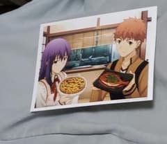 Fate 프로마이드
