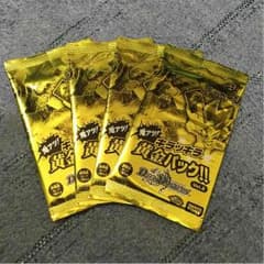 未開封 デュエルマスターズ 黄金パックVol.2 4パックセットのサムネイル
