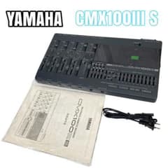 Yamaha CMX100III マルチトラックカセットレコーダー 完動品 Yamaha CMX100III Sマルチトラックカセットレコーダー - メルカリ