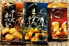 まぐろ・かつおチーズおつまみのサムネイル