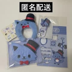 JOCHUM ジェオチャム レインのサムネイル