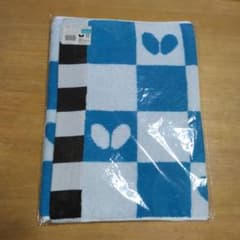バタフライ　新品スポーツタオルのサムネイル