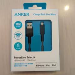 Anker Lightningケーブル 0.9mのサムネイル