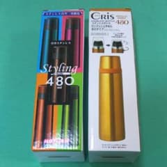 保冷&保温 ステンレスボトル480ml　2本セットのサムネイル