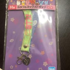 BTS BT21 一番くじ TATA ネックストラップのサムネイル