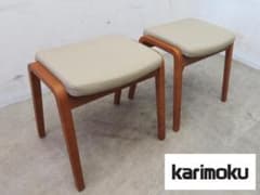 美品■カリモク■ディレトーレ■スツール■2脚セット■スタッキング■モダンデザイン 美品□カリモク□ディレトーレ□スツール□2脚セット□スタッキング