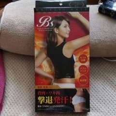 ビューティシェイパーのサムネイル