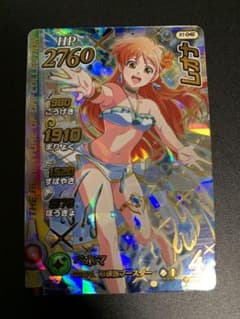 ダイの大冒険クロスブレイド　EX1弾　ギガレア レオナ GRのサムネイル
