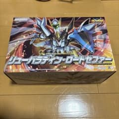 【未開封】MODEROID リューパラディン・ロードゼファーのサムネイル