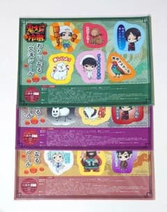 귀등의 냉철 씰