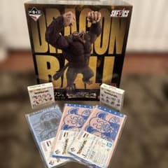 ✨お値下げ✨ドラゴンボール 一番くじ Bラストワン賞 下位賞おまけアリ