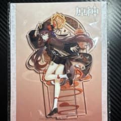 m37572099418_1.jpg?1723541292