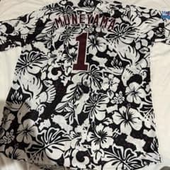 東北楽天ゴールデンイーグルス 宗山塁 直筆サインユニフォーム
