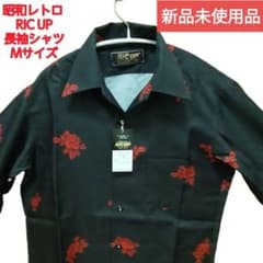 新品未使用品 昭和レトロ RIC UP 薔薇柄長袖シャツ Mサイズ ブラックのサムネイル