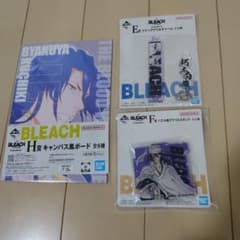 [朽木白哉 3점 세트] 이치 반 복권 BLEACH vol.4