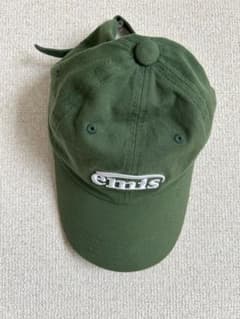 emis キャップ グリーンのサムネイル