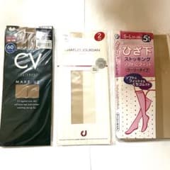 膝下ストッキング　ワコール　グンゼセット　まとめ売り